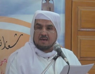 خطبة عيد الأضحى المبارك 1434هـ