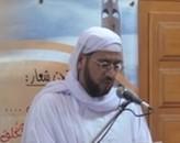 طلب العلم فريضة
