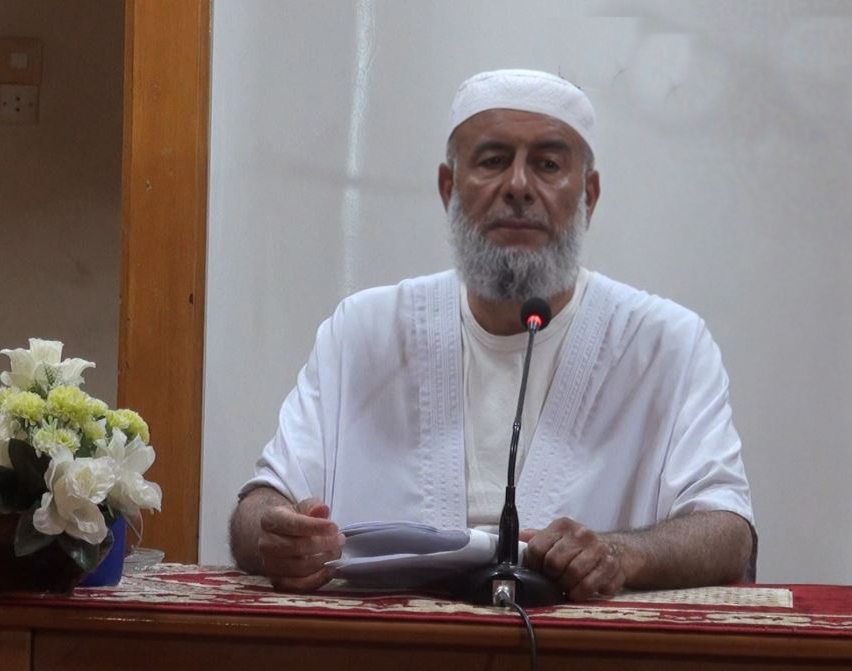 في ظلال القرآن