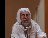 موازين التوفيق في القرآن الكريم "06"