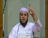 "يَآ أَيـُّهَا النَّاسُ إِنَّ وَعْدَ اللَّهِ حَقٌّ" ج1