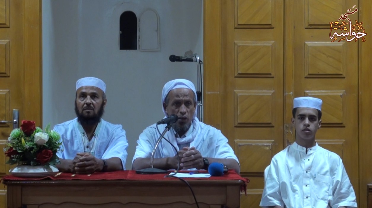 حفل تكريم طلبة حلقة تصحيح التلاوة المقامة بالمسجد