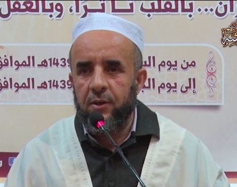 تاريخ تدوين القران الكريم