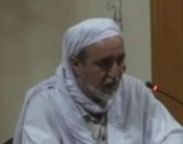 التزود لرحلة الدار الآخرة"2"