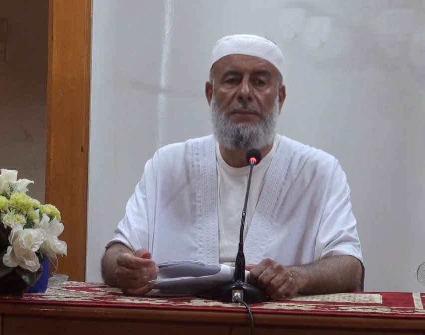 في ظلال القرآن