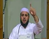 "يَآ أَيـُّهَا النَّاسُ إِنَّ وَعْدَ اللَّهِ حَقٌّ" ج2