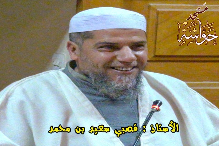ألم يعلم بأن الله يرى