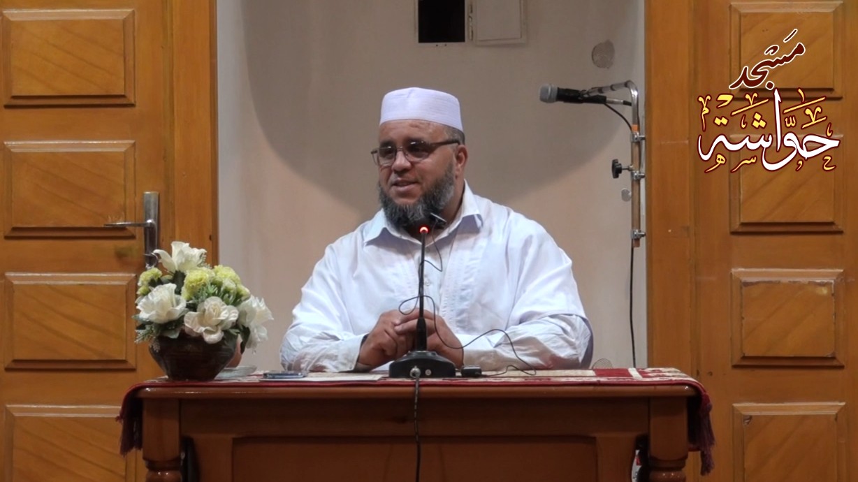 وامر بالمعروف وانه عن المنكر