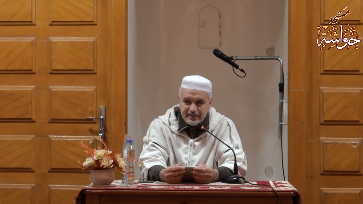 يينّار
