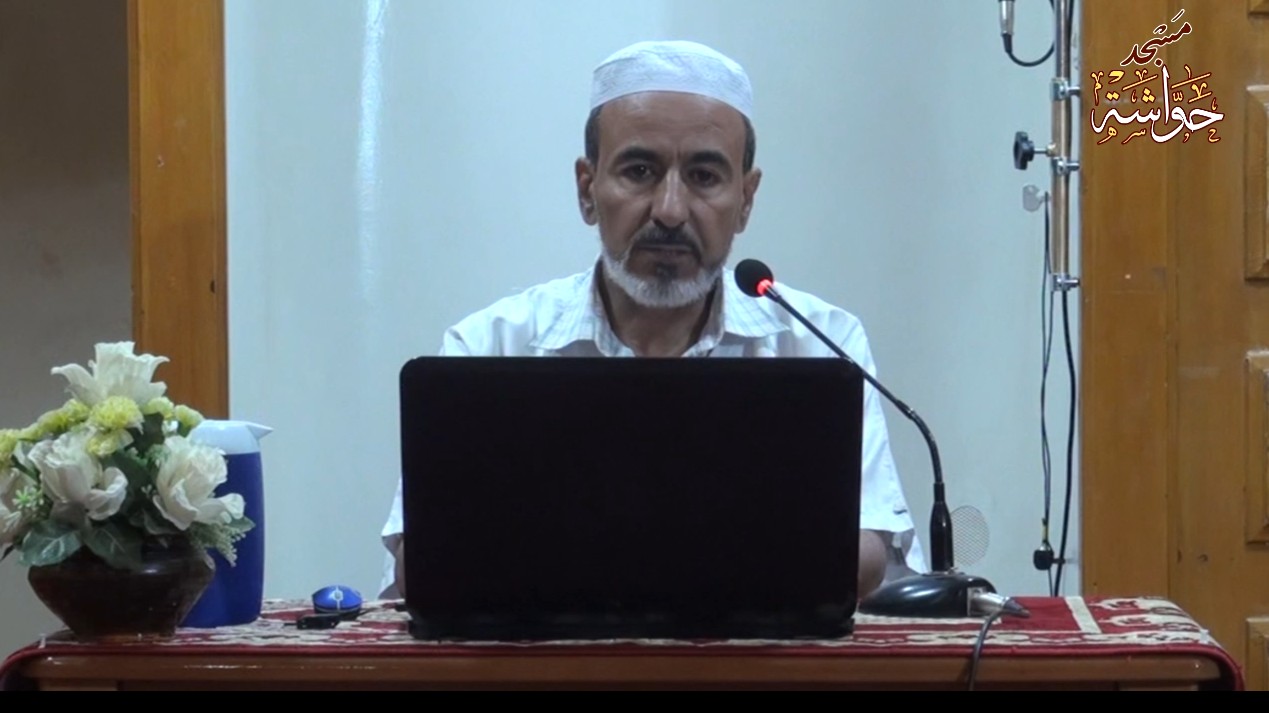 المتابعة الصحية والمادية