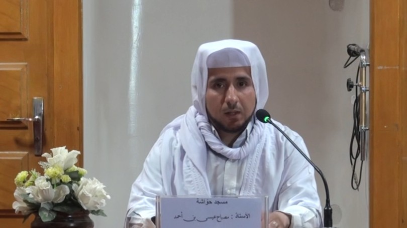 عيد الفطر ... سنن وآداب