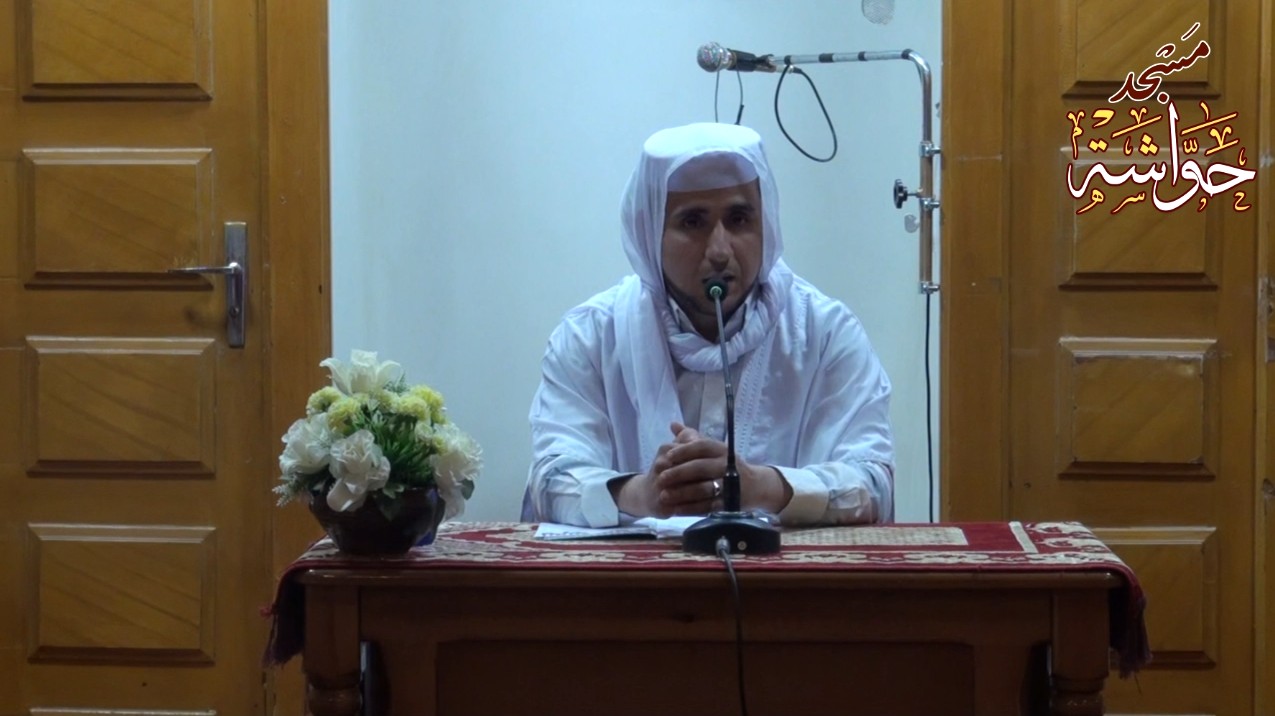 الصيام حكم وأحكام "ج2"