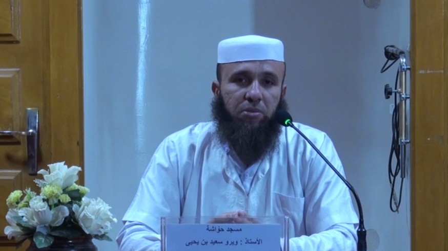 معجزة القرآن ج3