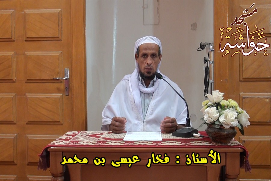 فضل الأيام العشر الأولى من ذي الحجة