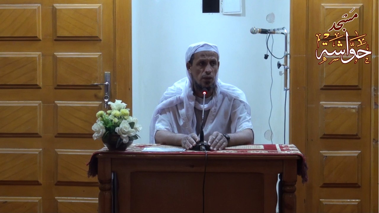 فقه الدعاء
