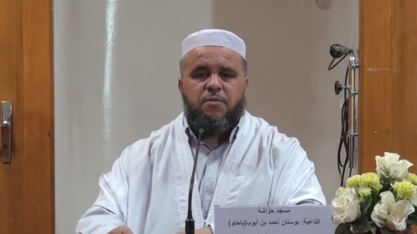 واعبد ربك حتى يأتيك اليقين