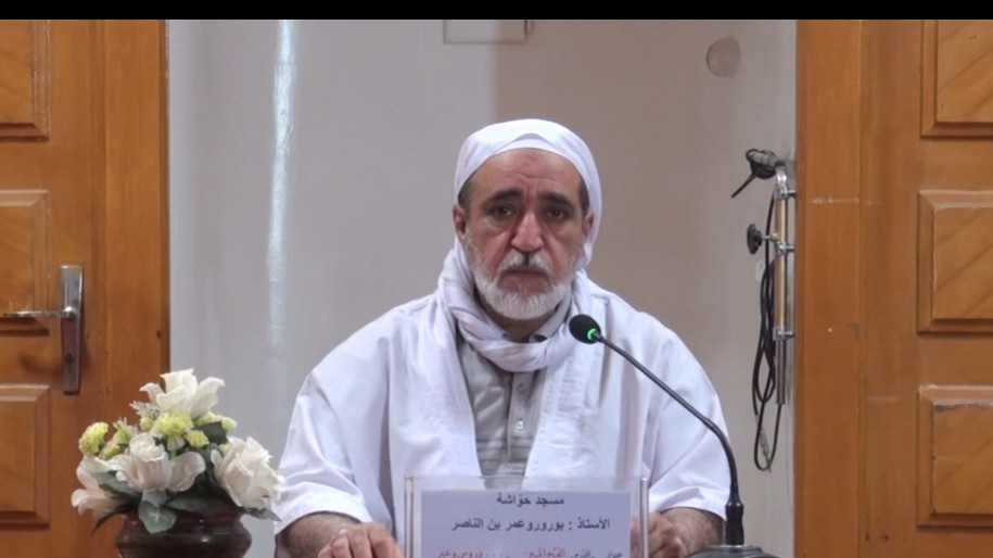 عيد الفطر ... سنن وآداب