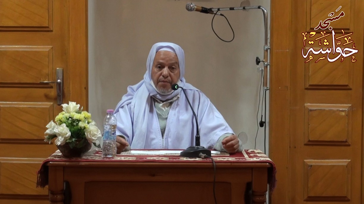 دور الأسرة والبيت في التربية والتعليم