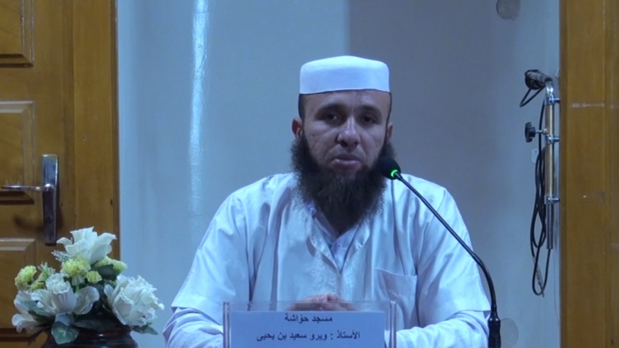 معجزة القرآن ج2