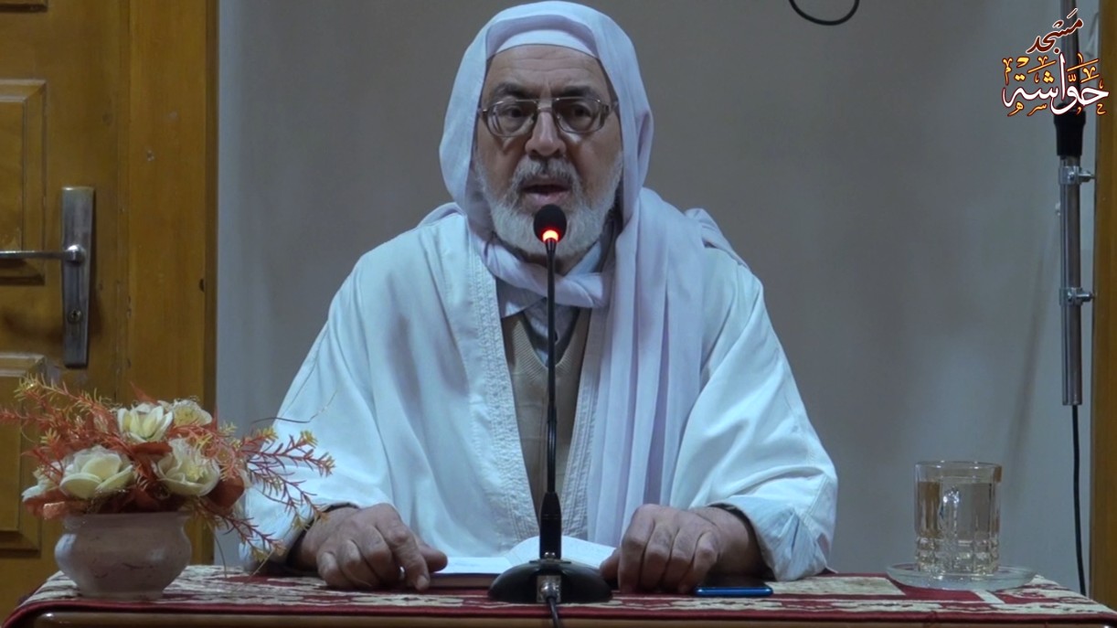 التأمين الحقيقي