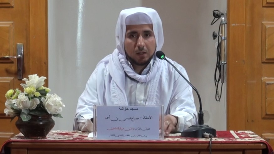 أحكام الصوم