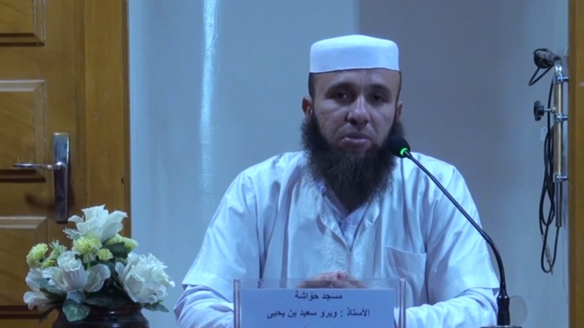 معجزة القرآن
