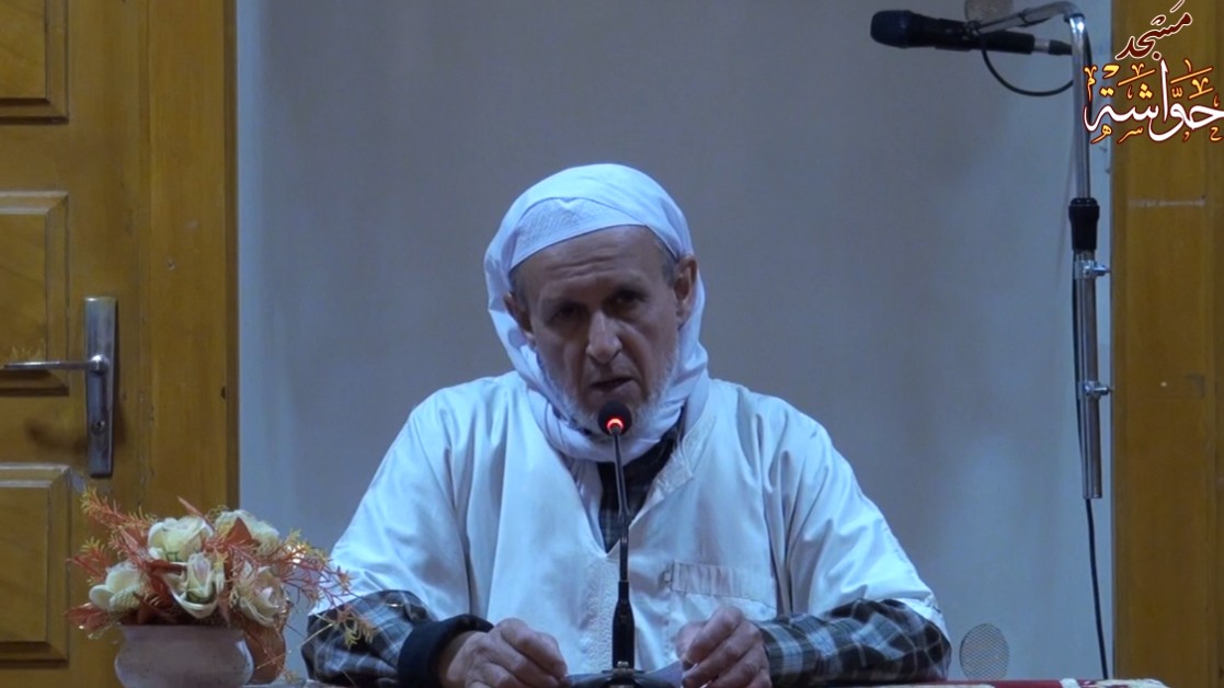 وقالوا سمعنا وأطعنا