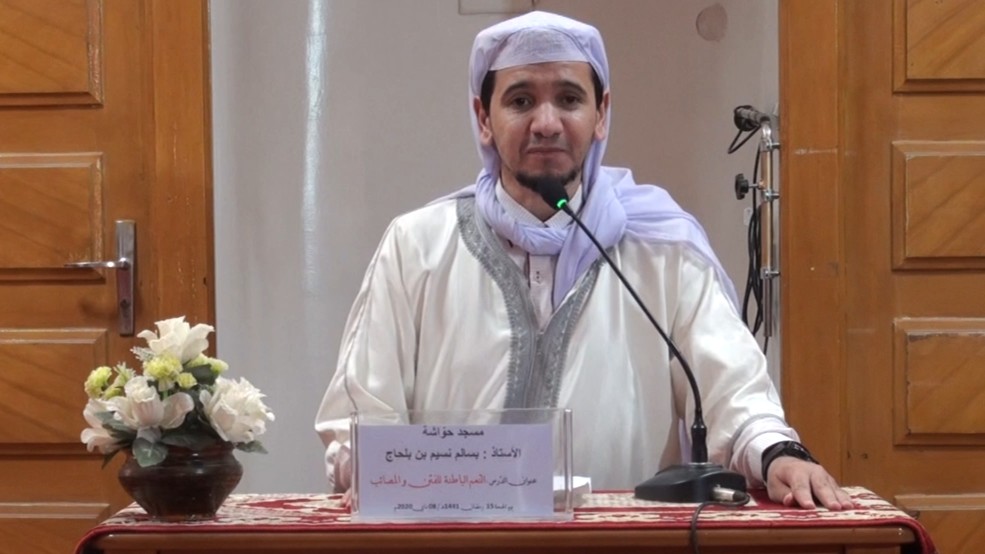 لماذا لانتأثر بالقرآن ؟