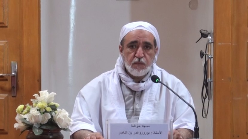 حكم الوصية وأحكامها
