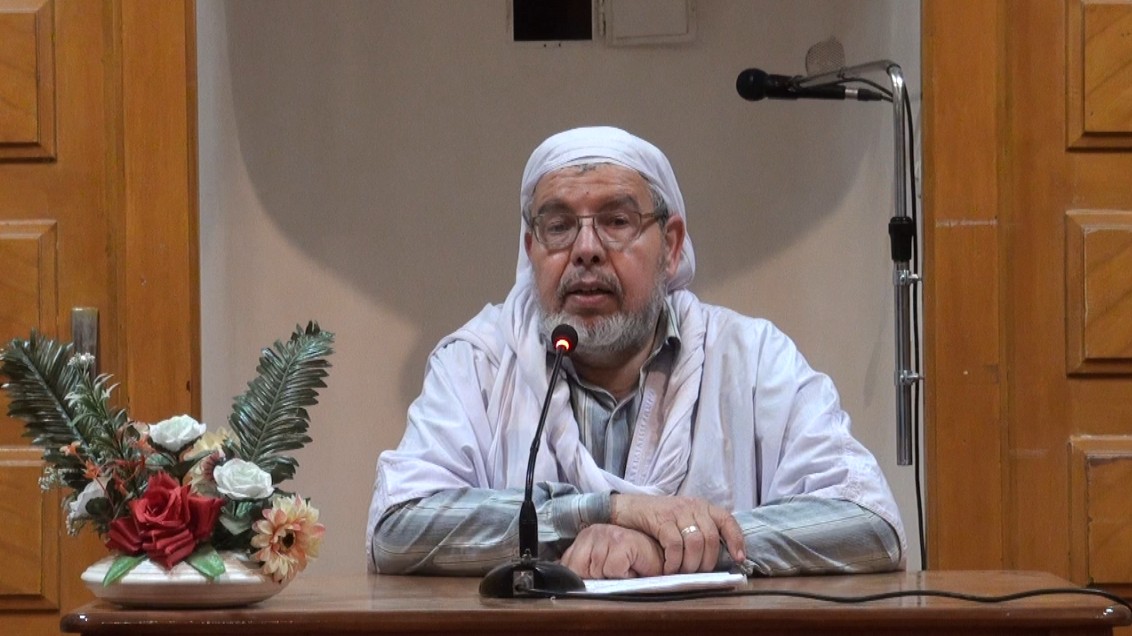 السعادة الحقيقية من منظور  القرآن الكريم ج1
