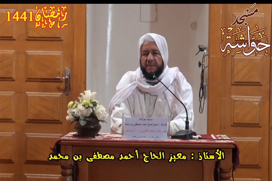 غزوة بدر الكبرى ... أسباب النصر