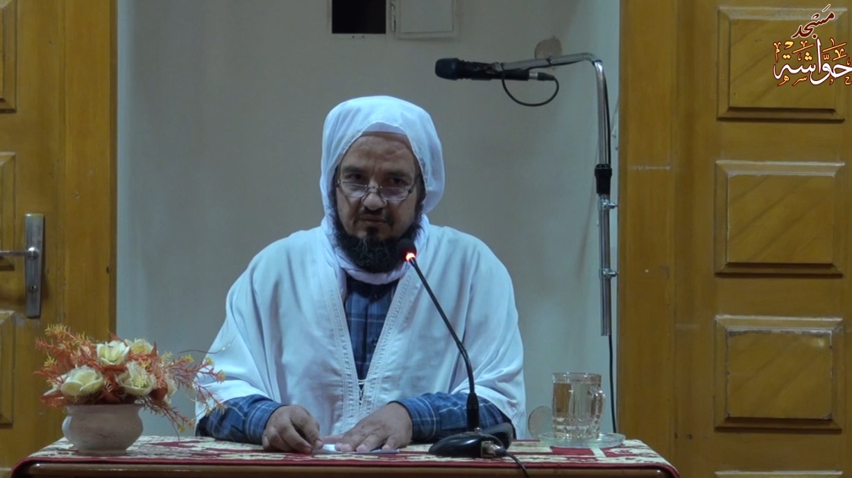 وتزودوا فإن خير الزاد التقوى